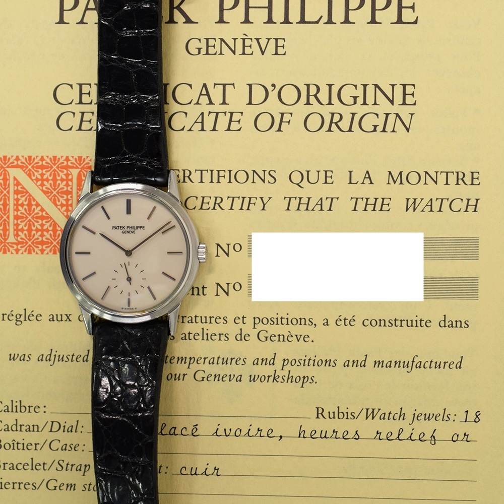 Patek Philippe Calatrava Japan Limited Edition Stainless Steel Ivory Dial 3718A