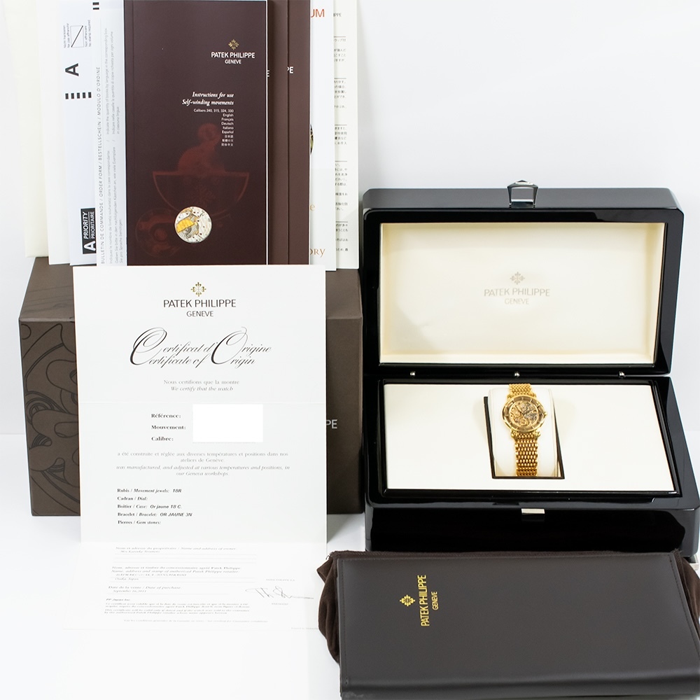 Patek Philippe Calatrava Complications Yellow Gold Skeleton Dial 7180/1J-001
