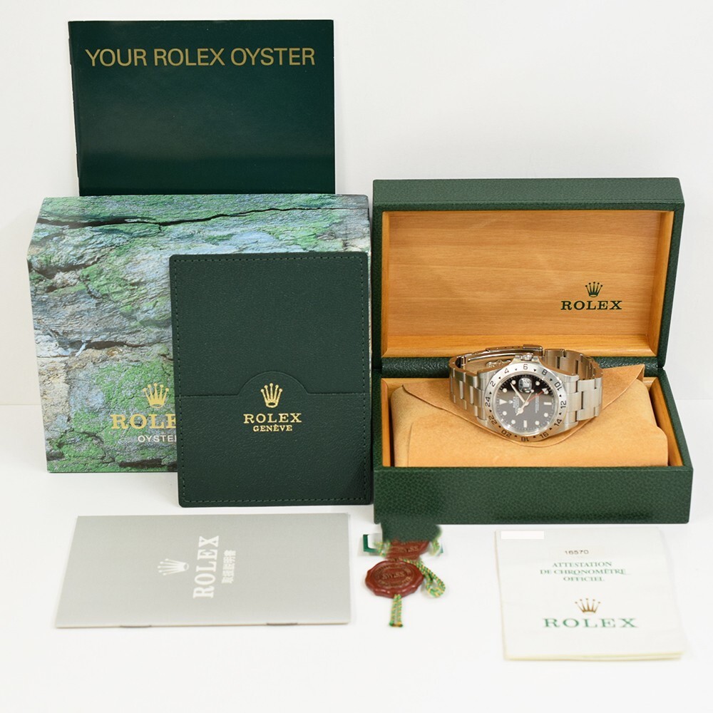 Rolex Explorer II Stainless Steel Black Dial 16570
