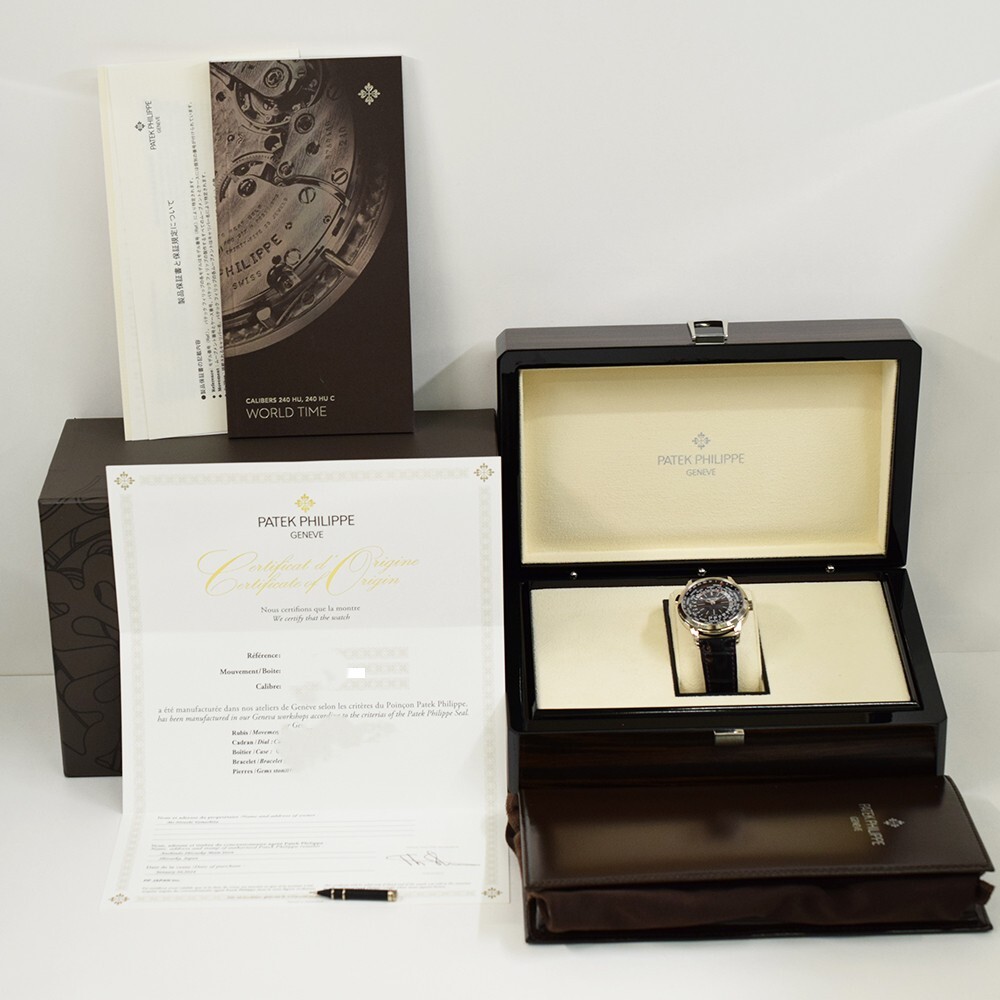 Patek Philippe Nautilus World Time Date 40mm Tokyo Edition White Gold Purple Dial 5330G-010