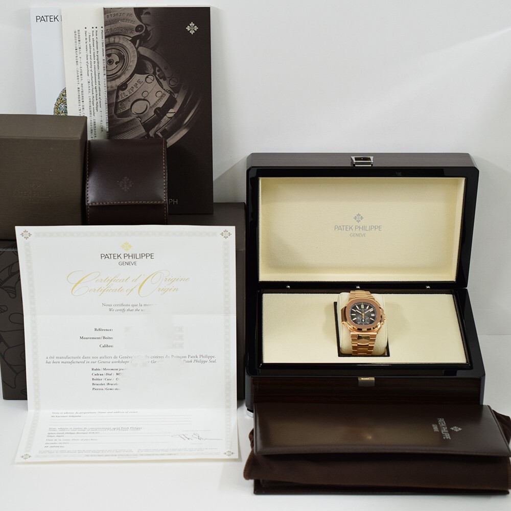 Patek Philippe Nautilus Chronograph Rose Gold Black Dial 5980/1R-001