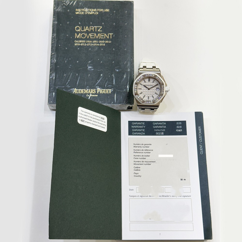 Audemars Piguet Royal Oak Offshore Stainless Steel Diamond-Set White Dial 67540SK.ZZ.A010CA.01
