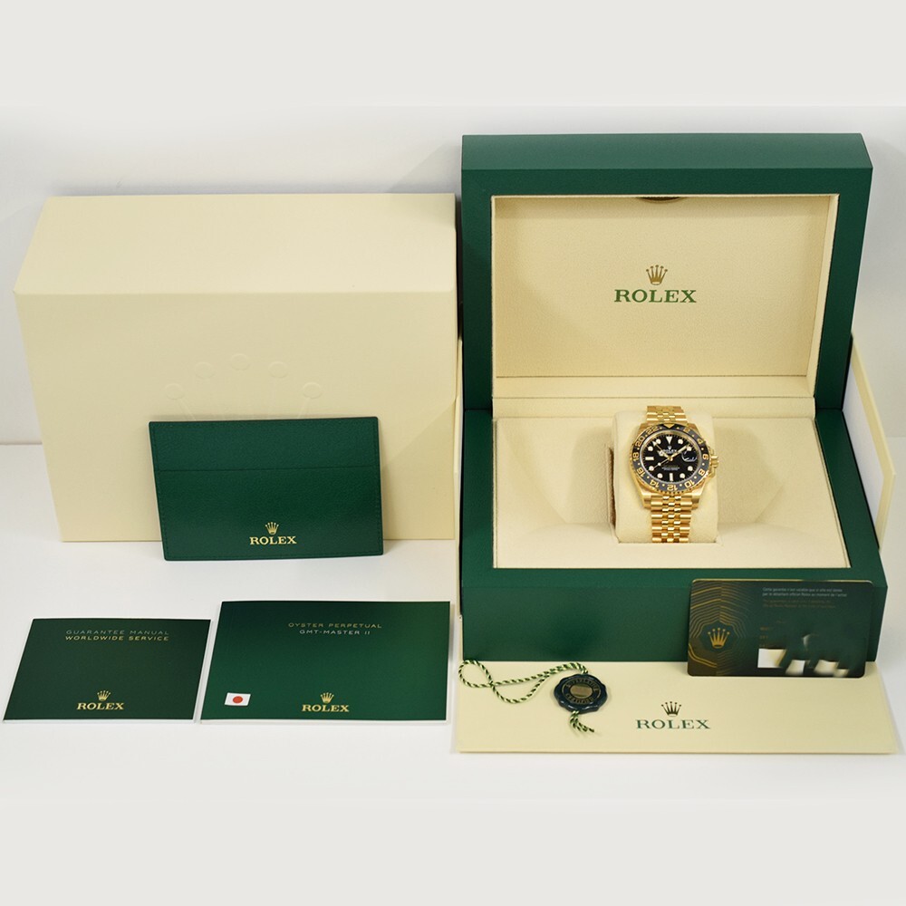 Rolex GMT-Master II Yellow Gold Black Dial 126718GRNR