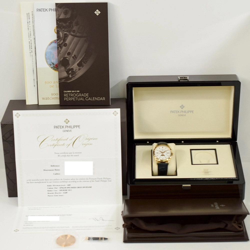 Patek Philippe Perpetual Calendar Rose Gold White Dial 5496R-001
