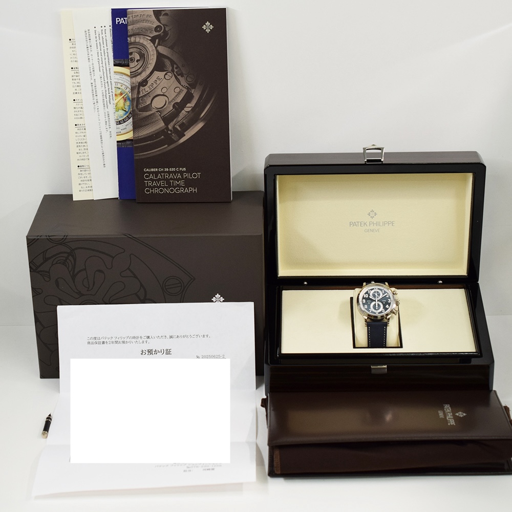 Patek Philippe Calatrava Pilot Travel Time Chronograph White Gold Blue Arabic Dial 5924G-001