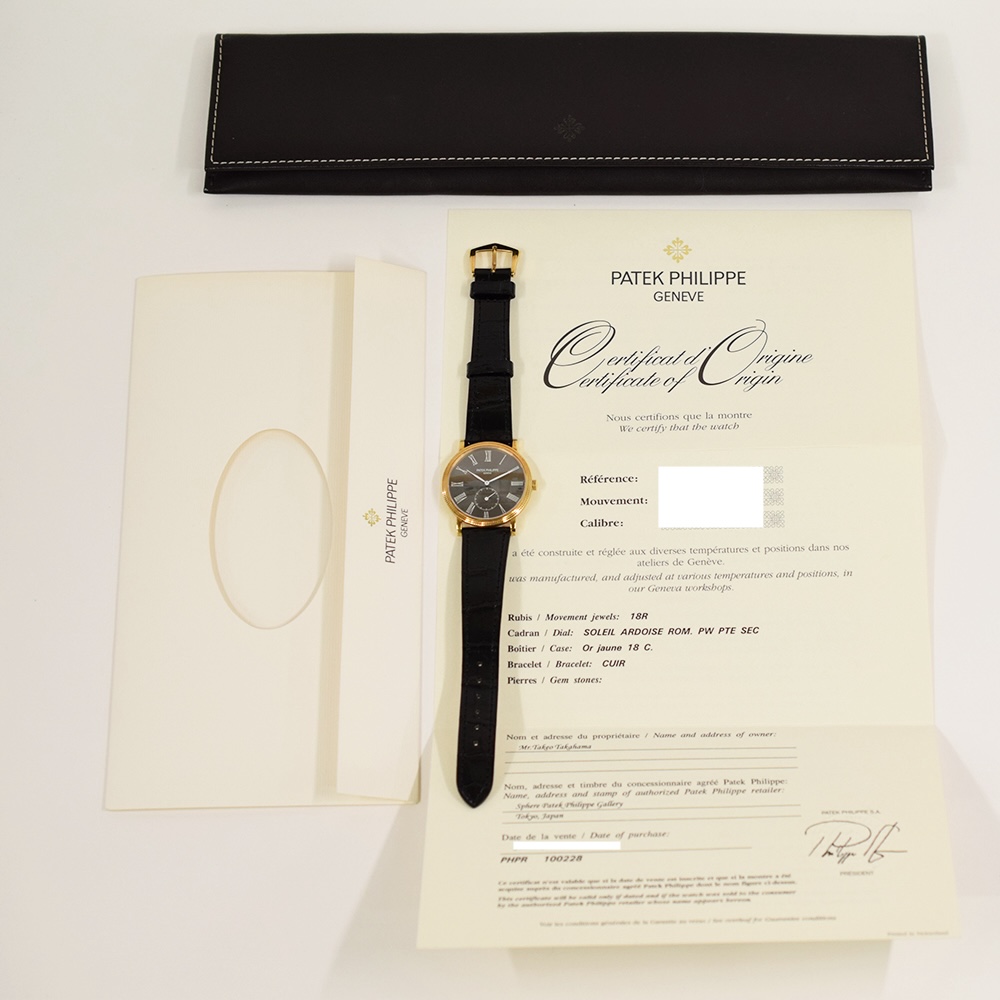 Patek Philippe Calatrava Yellow Gold Black Roman Dial 3919J-016