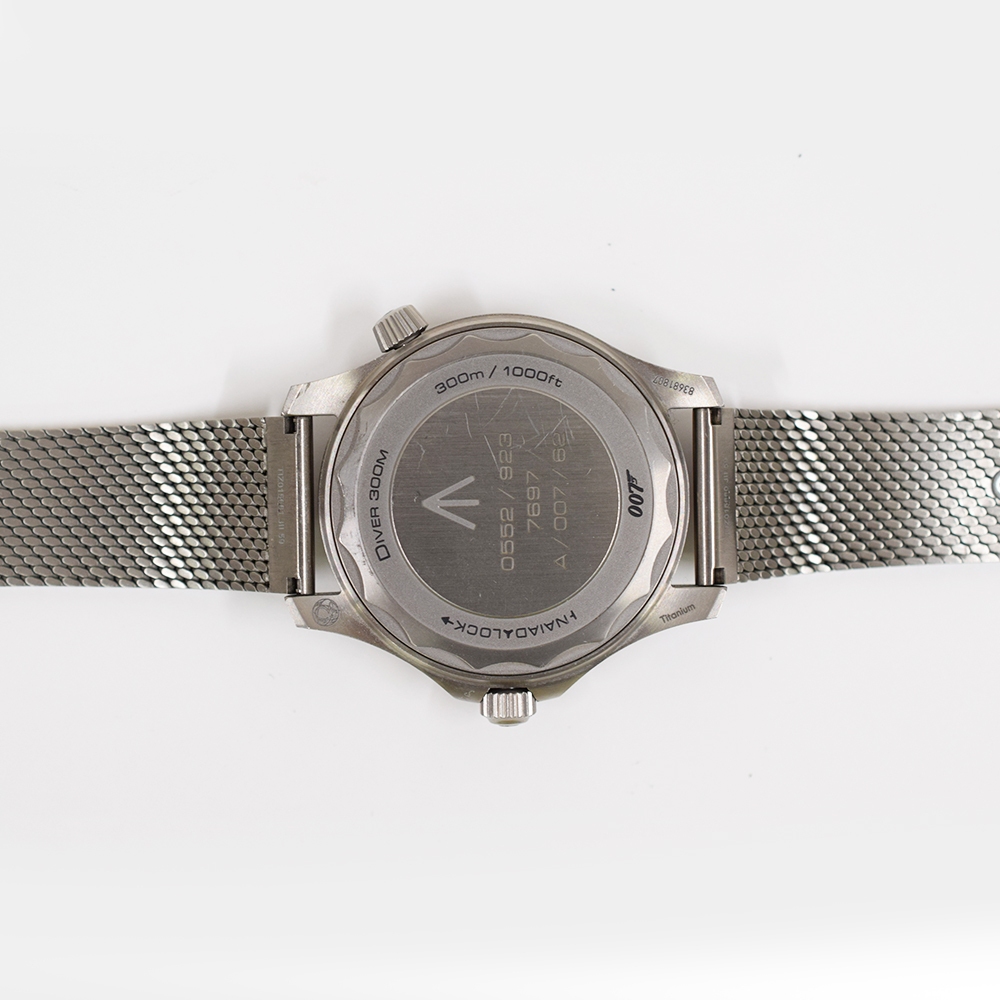Omega Seamaster Diver 300 M 007 Titanium Brown Bezel Black Dial 210.90.42.20.01.001