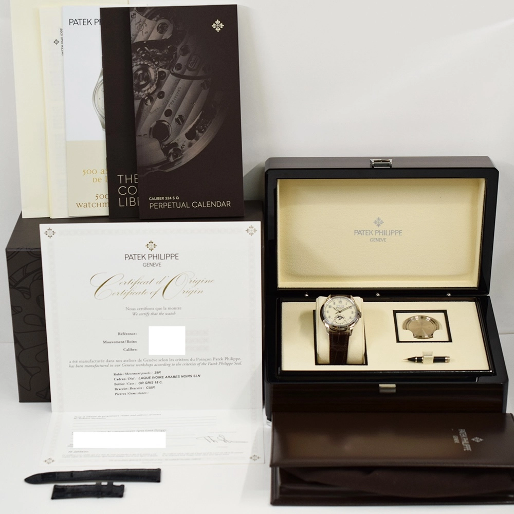 Patek Philippe Perpetual Calendar White Gold Ivory Arabic Dial 5320G-001