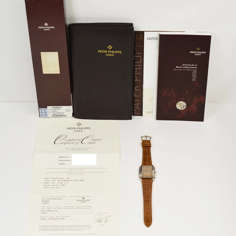 Patek Philippe Calatrava 37 White Gold Brown Arabic Dial 5124G-001