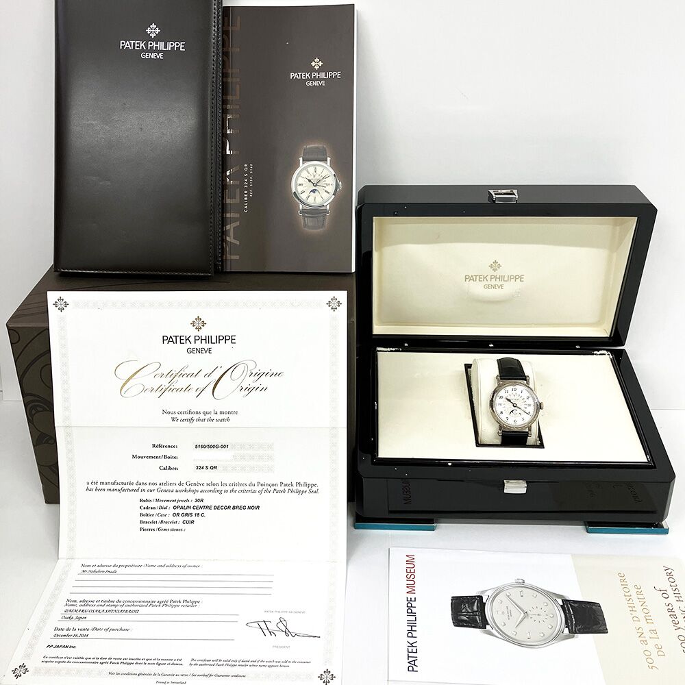 Patek Philippe Grand Complications Perpetual Calendar White Gold White Arabic Dial 5160/500G-001 - Image 2