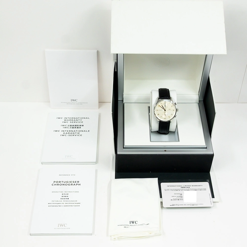 IWC Portuguese Chronograph Stainless Steel Silver Arabic Dial IW371445