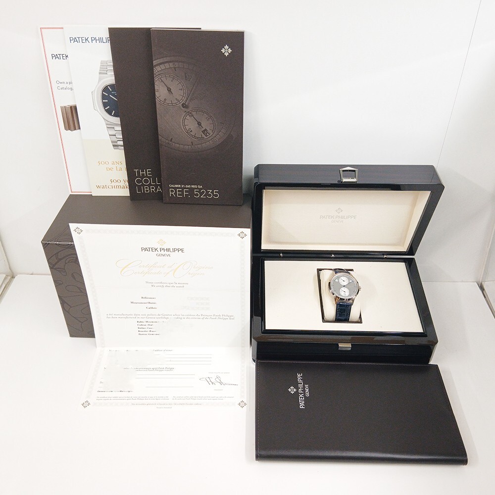 Patek Philippe Annual Calendar Regulator White Gold Silver Dial 5235G-001