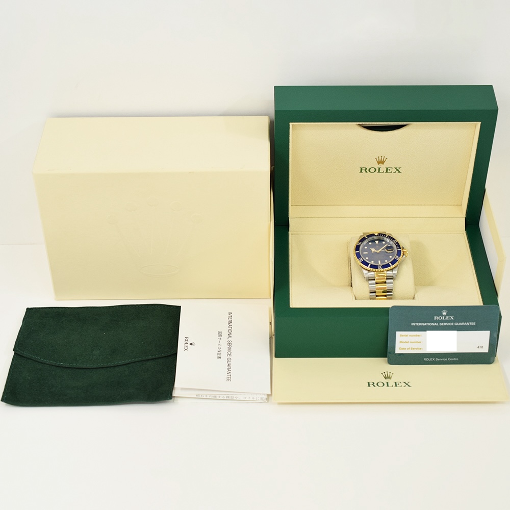 Rolex Submariner Date Stainless Steel and Yellow Gold Blue Dial 16613