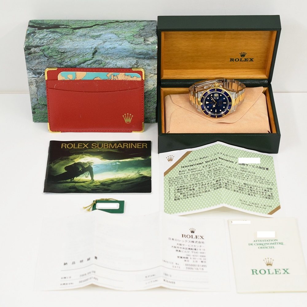 Rolex Submariner Date Stainless Steel Yellow Gold Blue Dial 16613LB