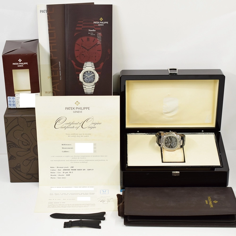 Patek Philippe Nautilus Moon Phases 40mm White Gold Grey Dial 5712G-001