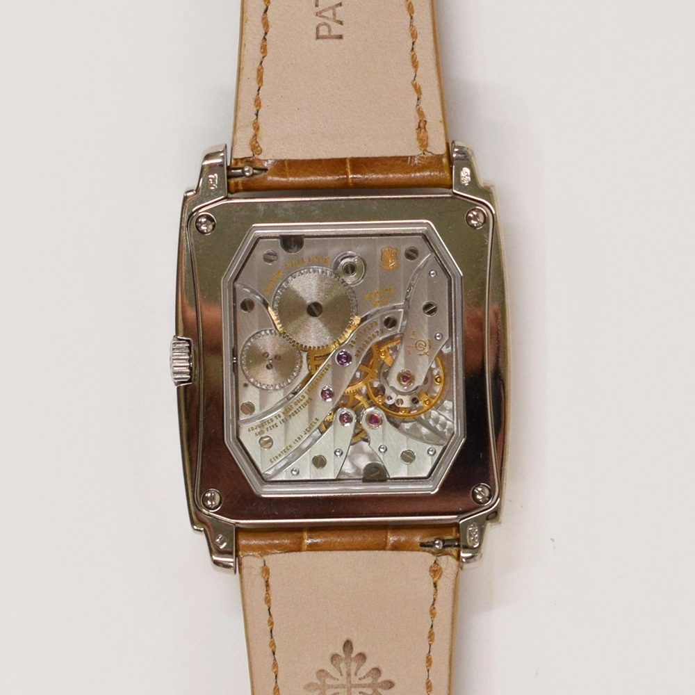 Patek Philippe Calatrava 37 White Gold Brown Arabic Dial 5124G-001