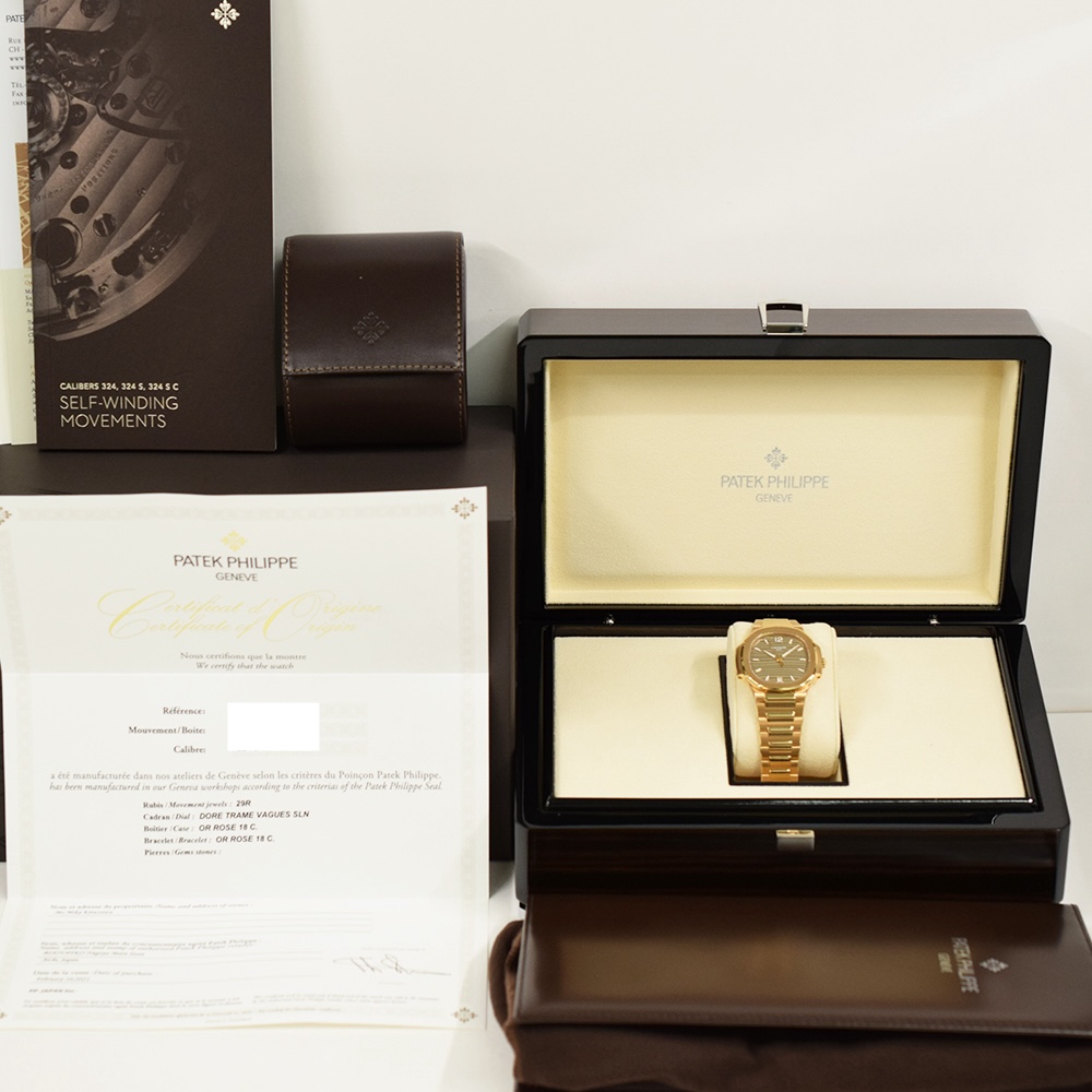 Patek Philippe Nautilus Rose Gold Grey Dial 7118/1R-010