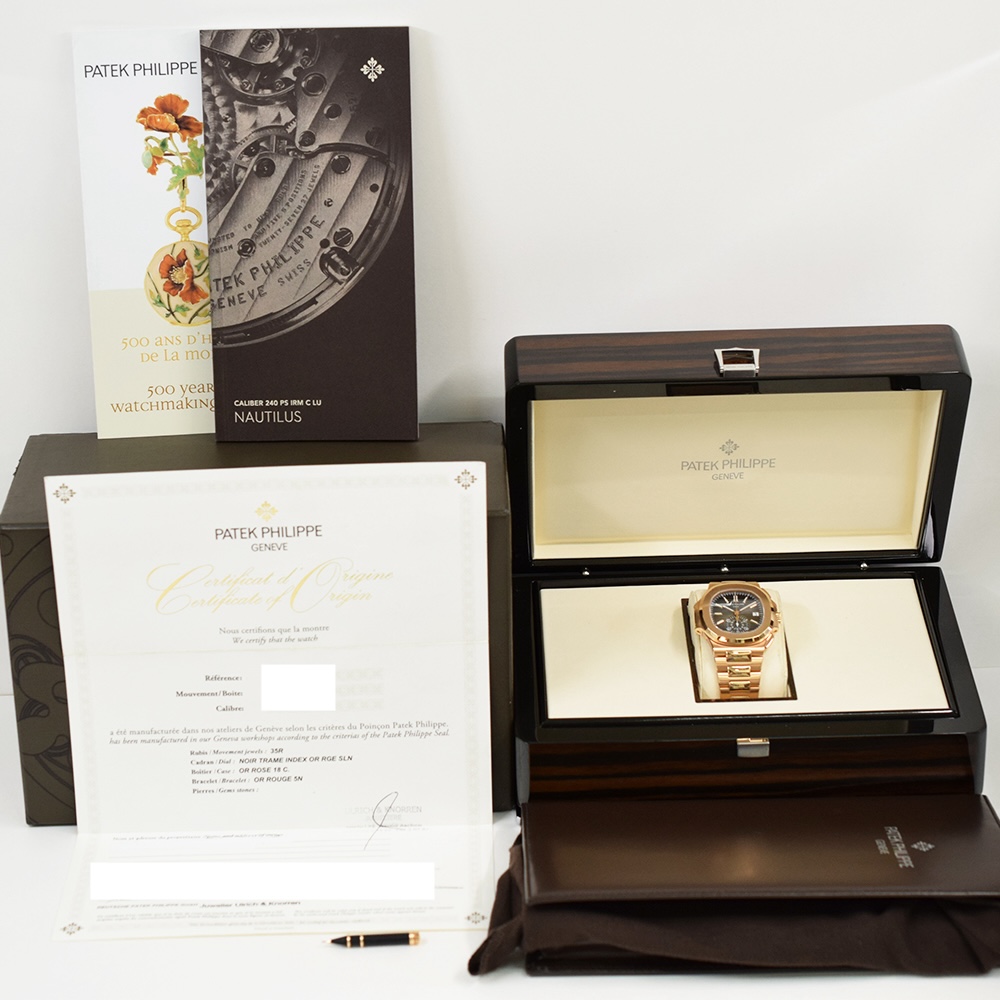 Patek Philippe Nautilus Chronograph Rose Gold Black Dial 5980/1R-001