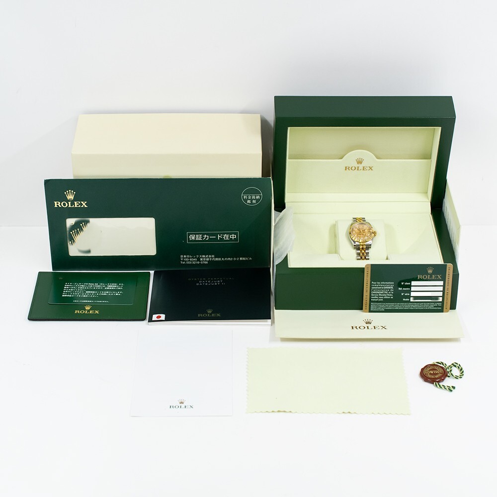 Rolex Lady-Datejust Yellow Gold/Stainless Steel Gold Crystal Dial 179173G