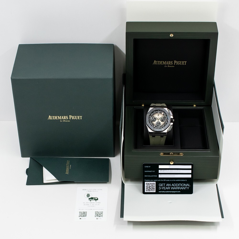 Audemars Piguet Royal Oak Offshore Chronograph Stainless Steel Grey Dial 26420SO.OO.A600CA.01