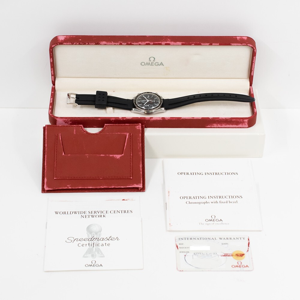 Omega Speedmaster AC Milan 1999 Stainless Steel Black Dial 3810.51.41