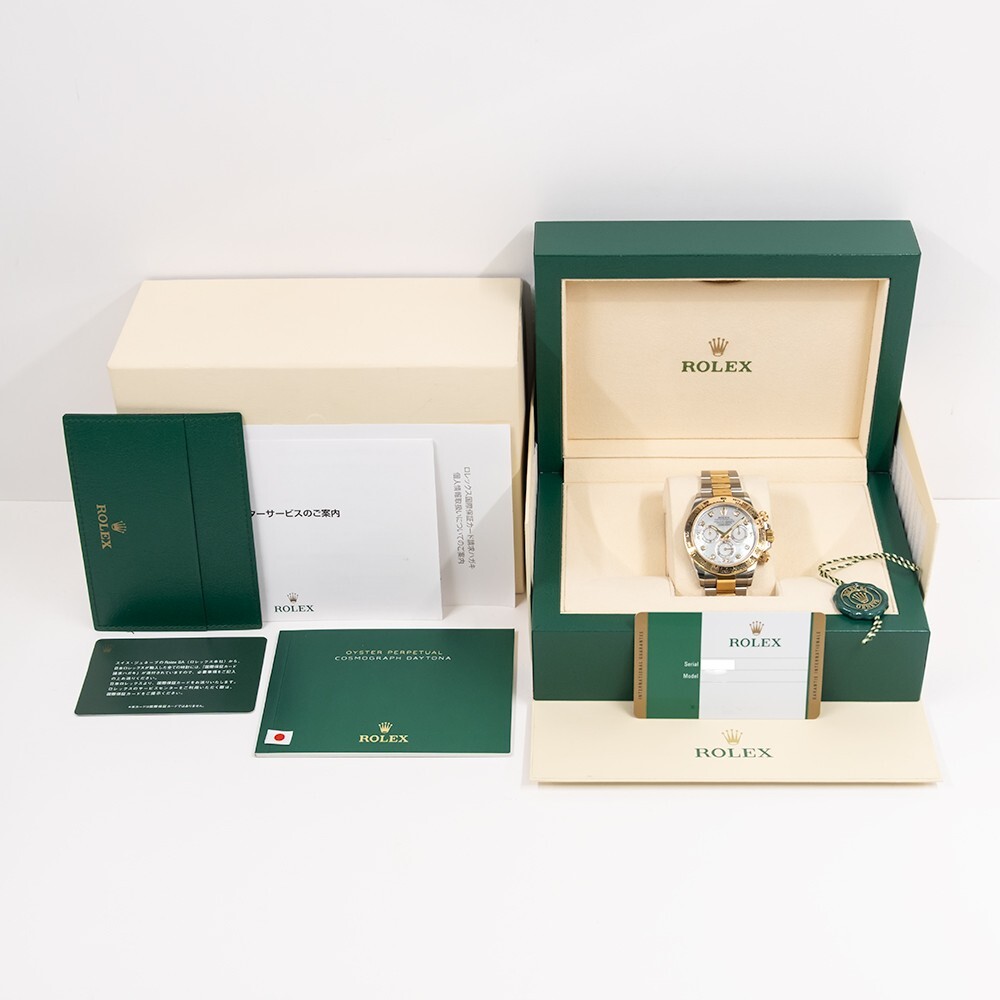 Rolex Daytona Stainless Steel/Yellow Gold White MOP Diamond Dial 116503NG