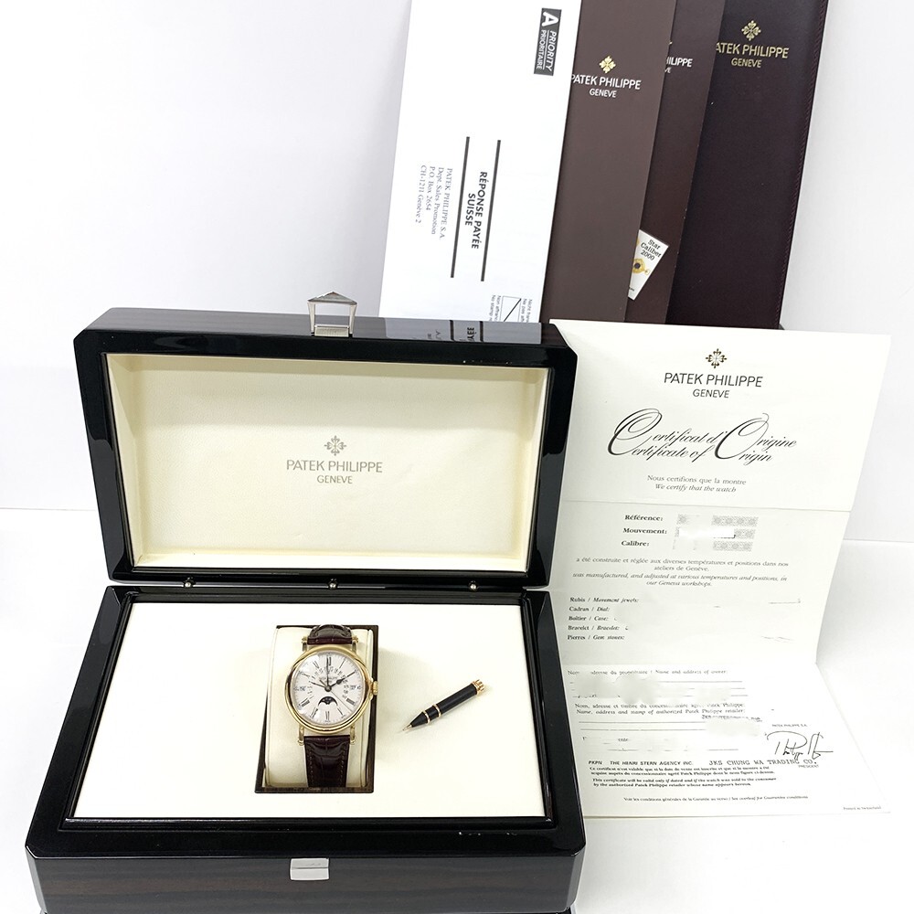 Patek Philippe Perpetual Calendar Retrograde Date Yellow Gold White Roman Dial 5159J-001