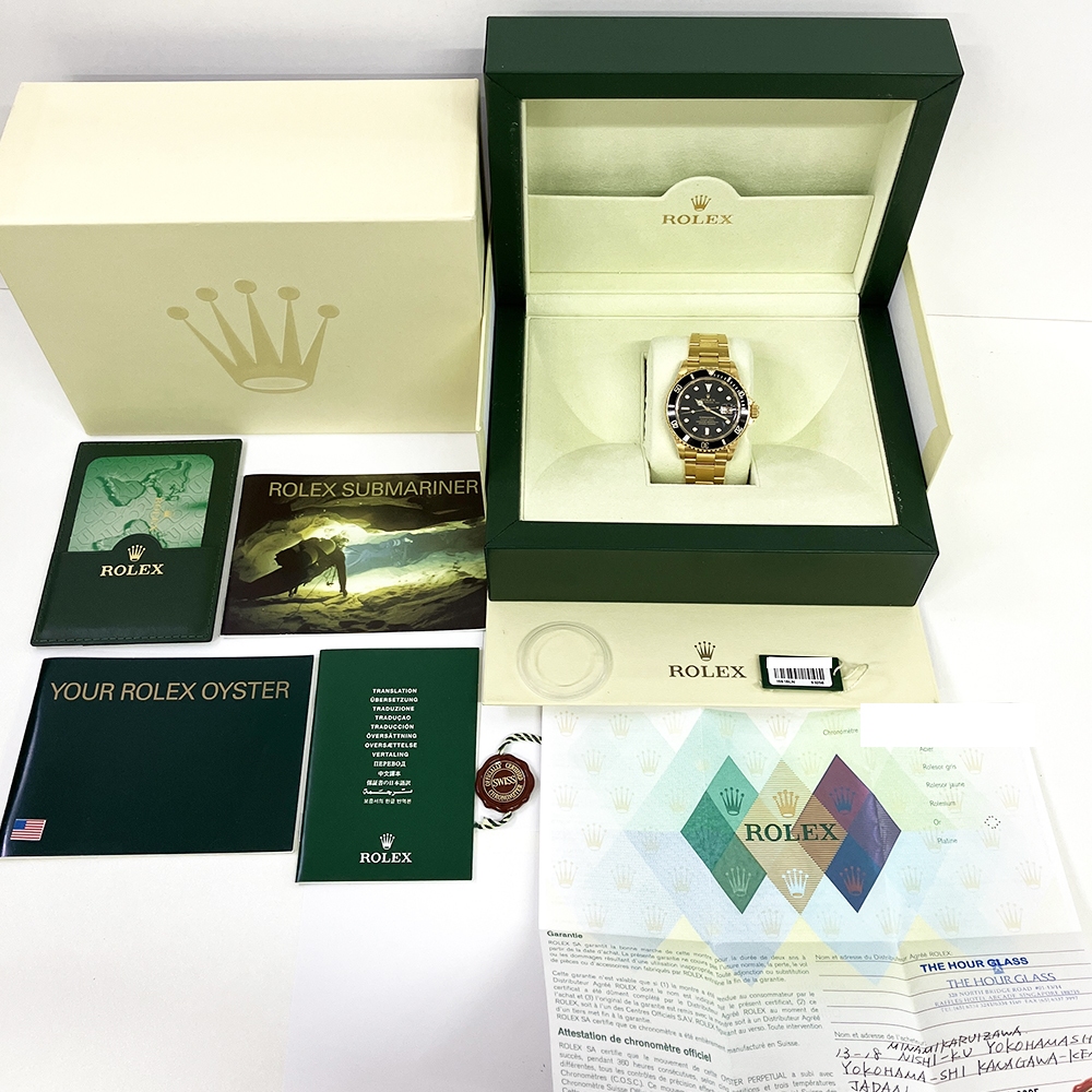 Rolex Submariner Date Yellow Gold Black Dial 16618LN Bracelet