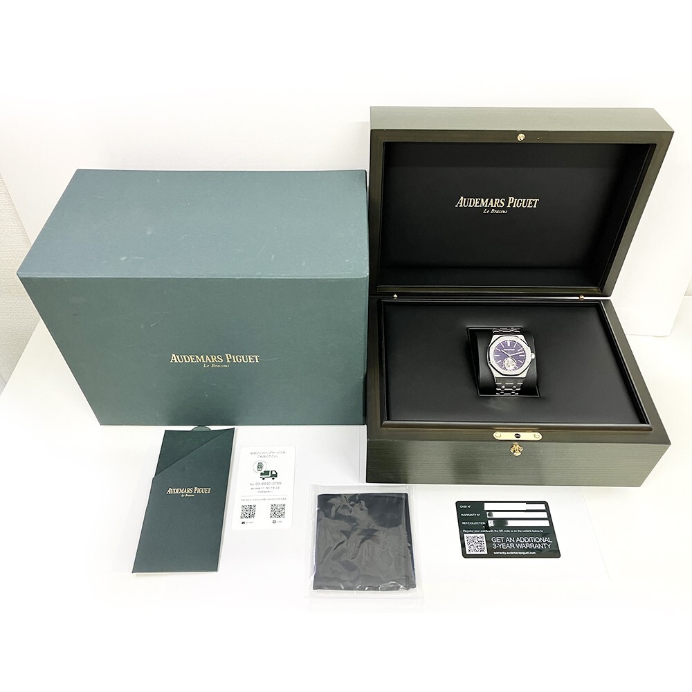 Audemars Piguet Royal Oak Tourbillon Stainless Steel Purple Dial 26660ST.OO.1356ST.01