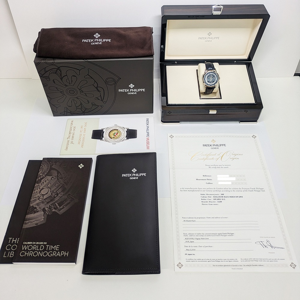 Patek Philippe World Time Chronograph Blue Dial 5930G-001 Bracelet