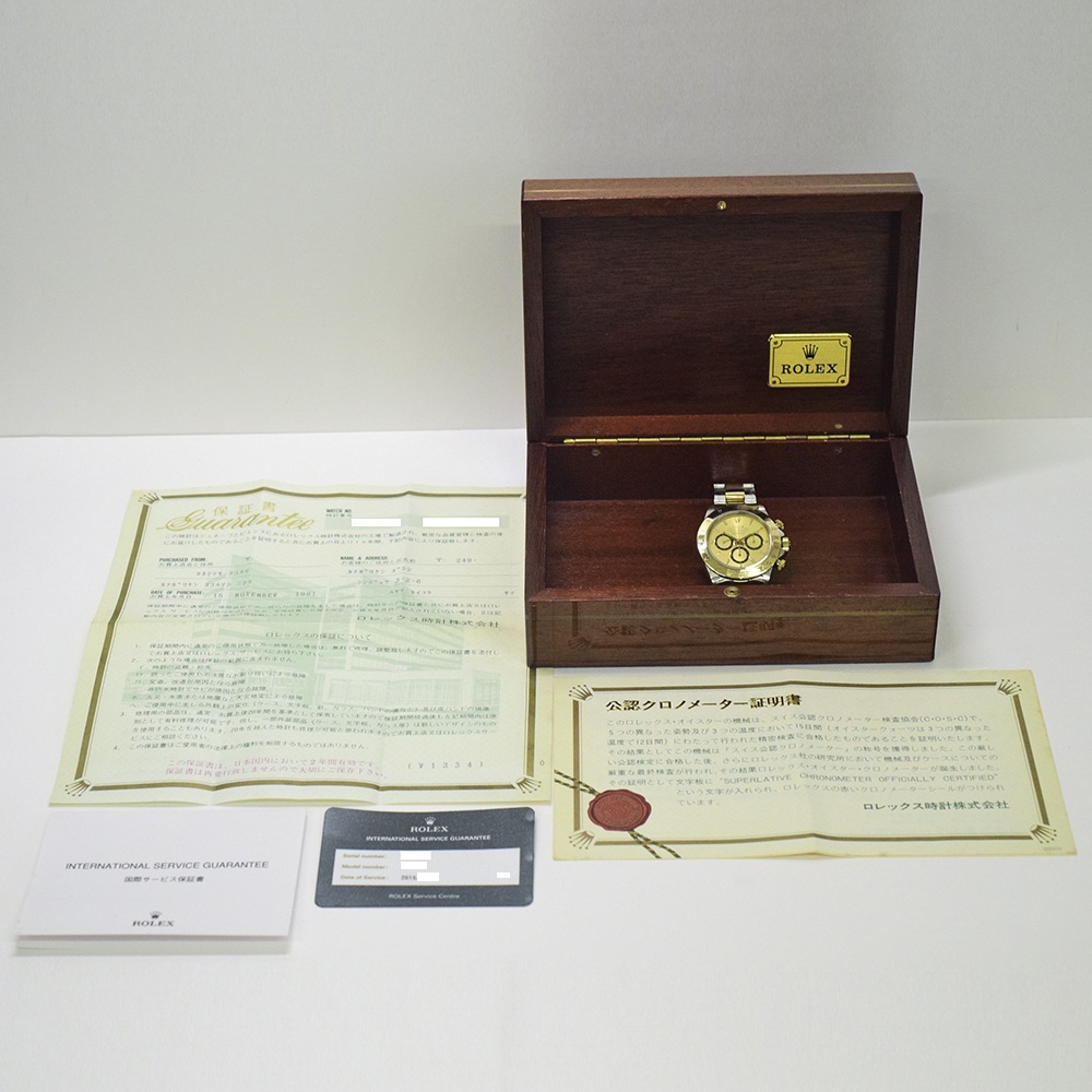 Rolex Daytona Yellow Gold Steel Champagne Dial 16523 Bracelet