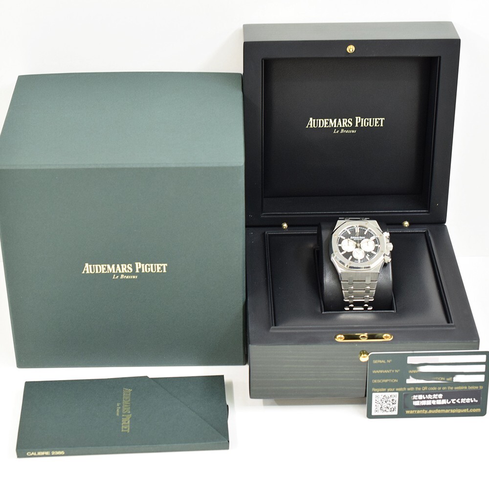 Audemars Piguet Royal Oak Chronograph Stainless Steel Black Dial 26331ST.OO.1220ST.02