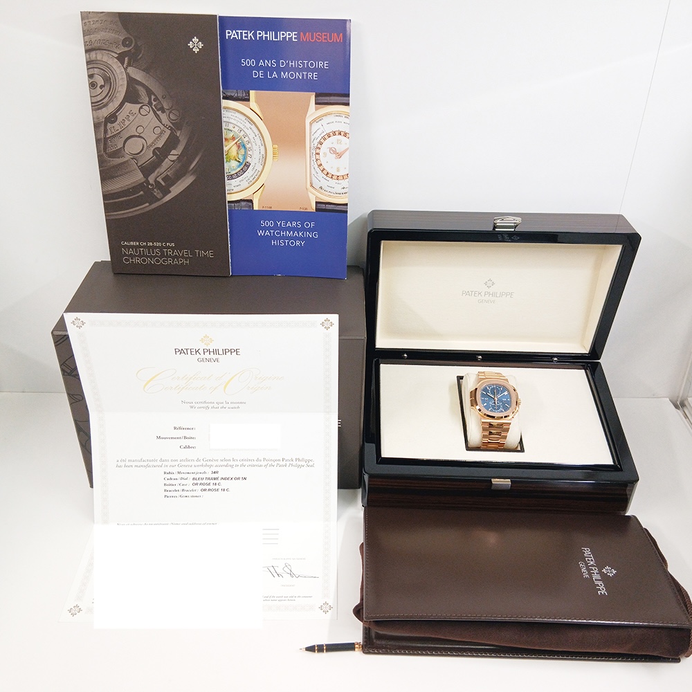 Patek Philippe Nautilus Travel Time Rose Gold Blue Dial 5990/1R-001