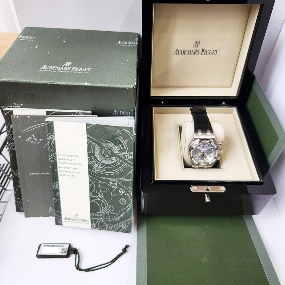 Audemars Piguet Royal Oak Offshore Stainless Steel Silver Dial 26113ST.ZZ.D030CR.01