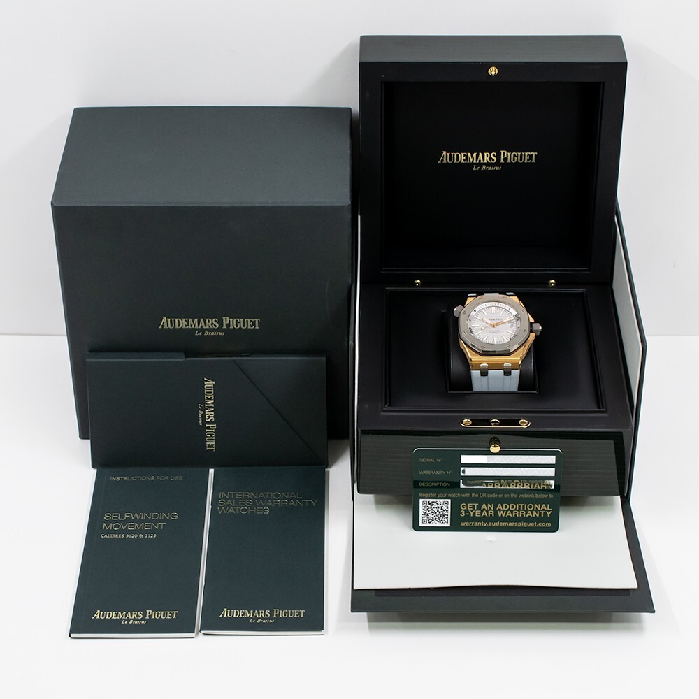 Audemars Piguet Royal Oak Offshore Diver Rose Gold "Japan" Edition Grey Dial 15711OI.OO.A006CA.01