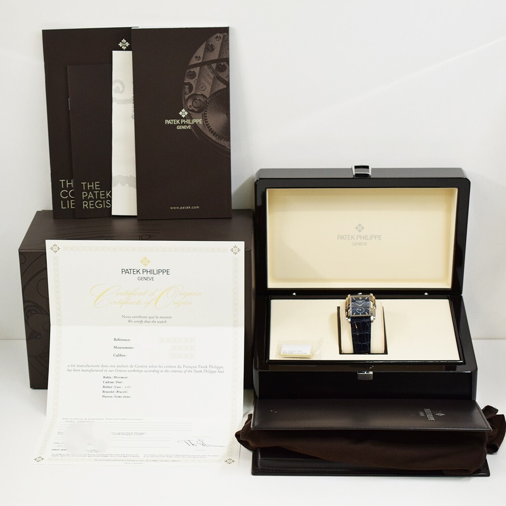 Patek Philippe Gondolo White Gold Blue Stick Dial 5124G-011