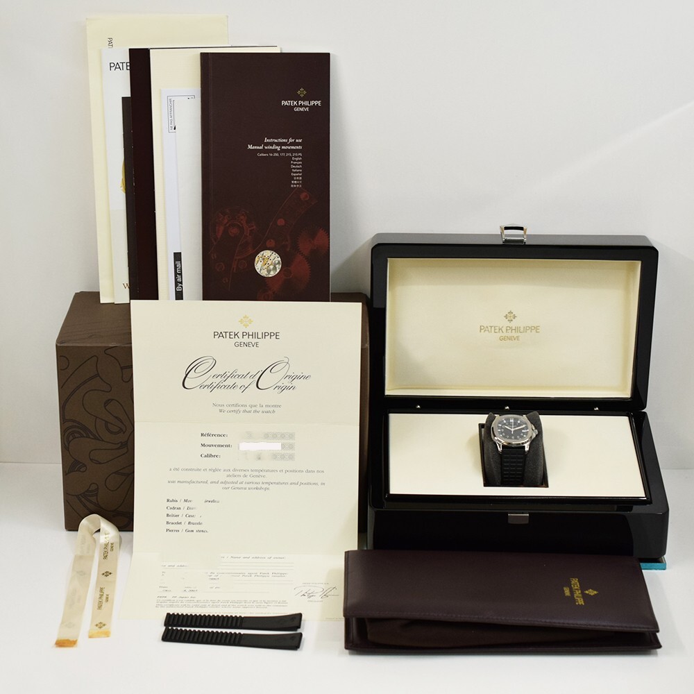 Patek Philippe Aquanaut Stainless Steel Black Dial 5064A-001