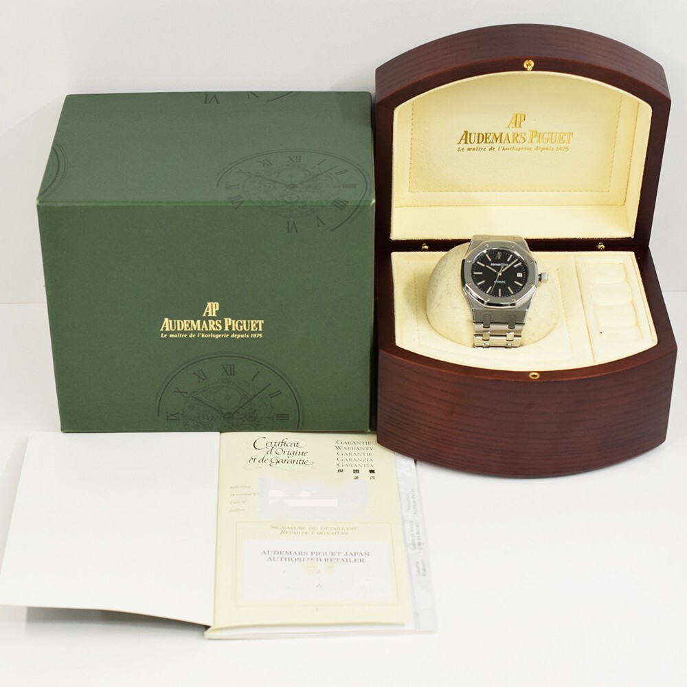 Audemars Piguet Royal Oak Stainless Steel Black Dial 15300ST.OO.1220ST.03