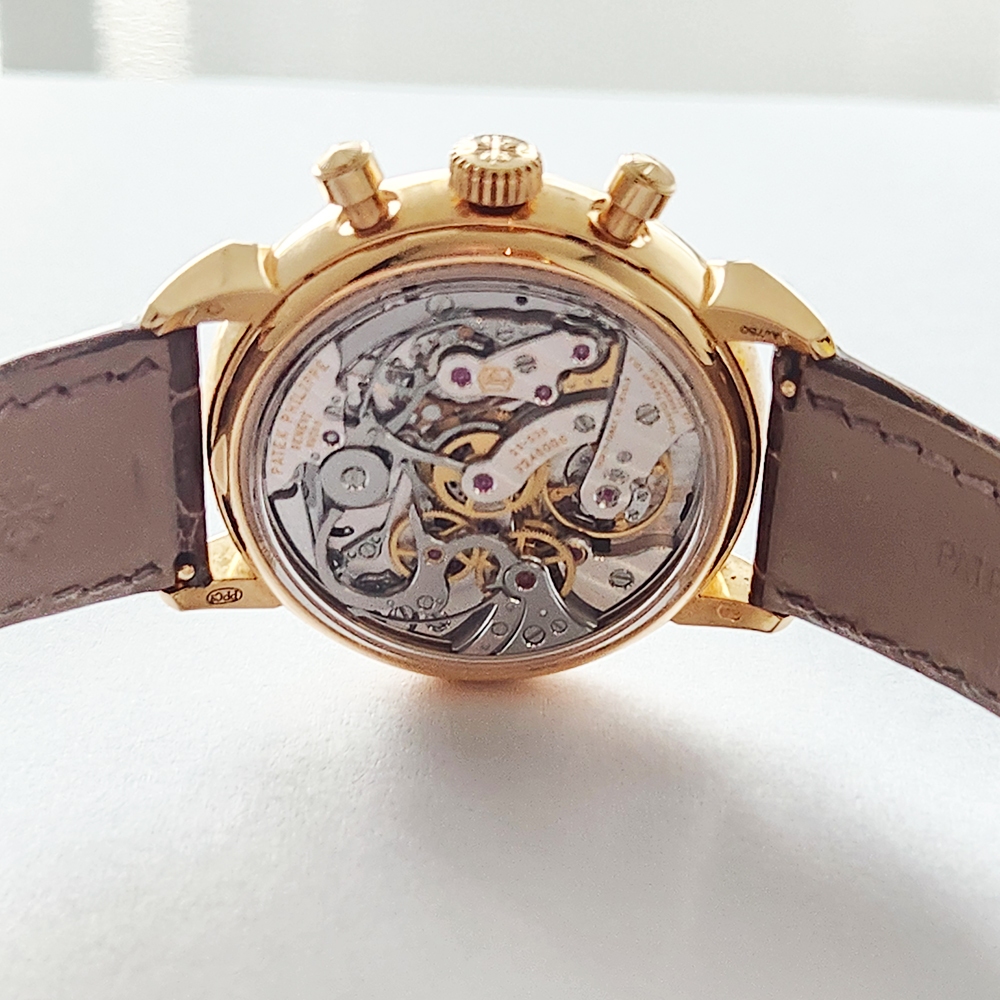 Patek Philippe Complications Rose Gold Diamond Bezel White Arabic Dial 7150/250R-001