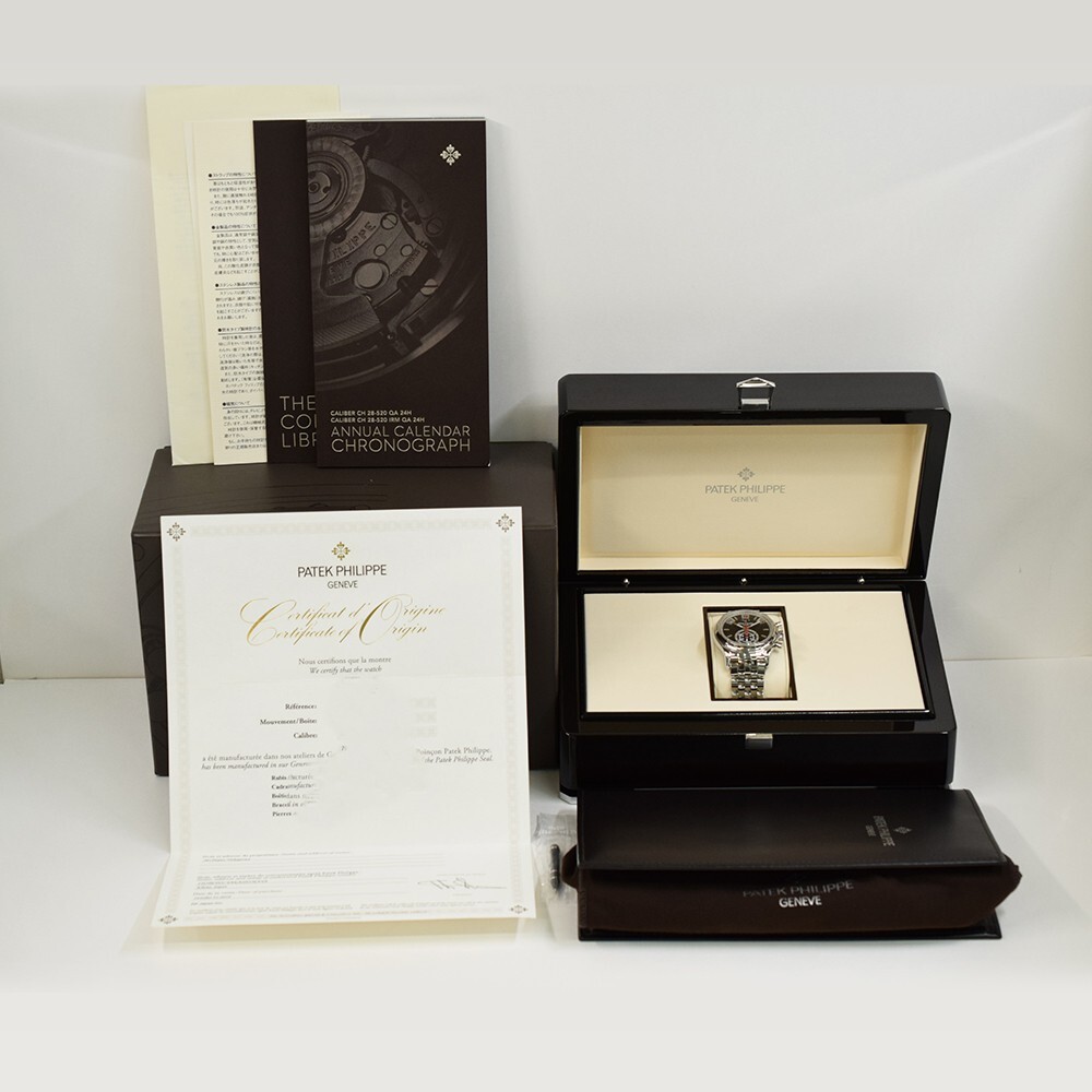 Patek Philippe Nautilus Chronograph Stainless Steel Black Dial 5960/1A-010