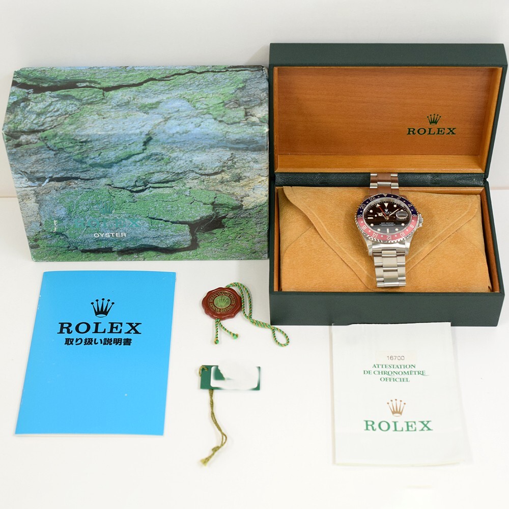 Rolex GMT-Master Stainless Steel "Pepsi" with Black Dial 16700