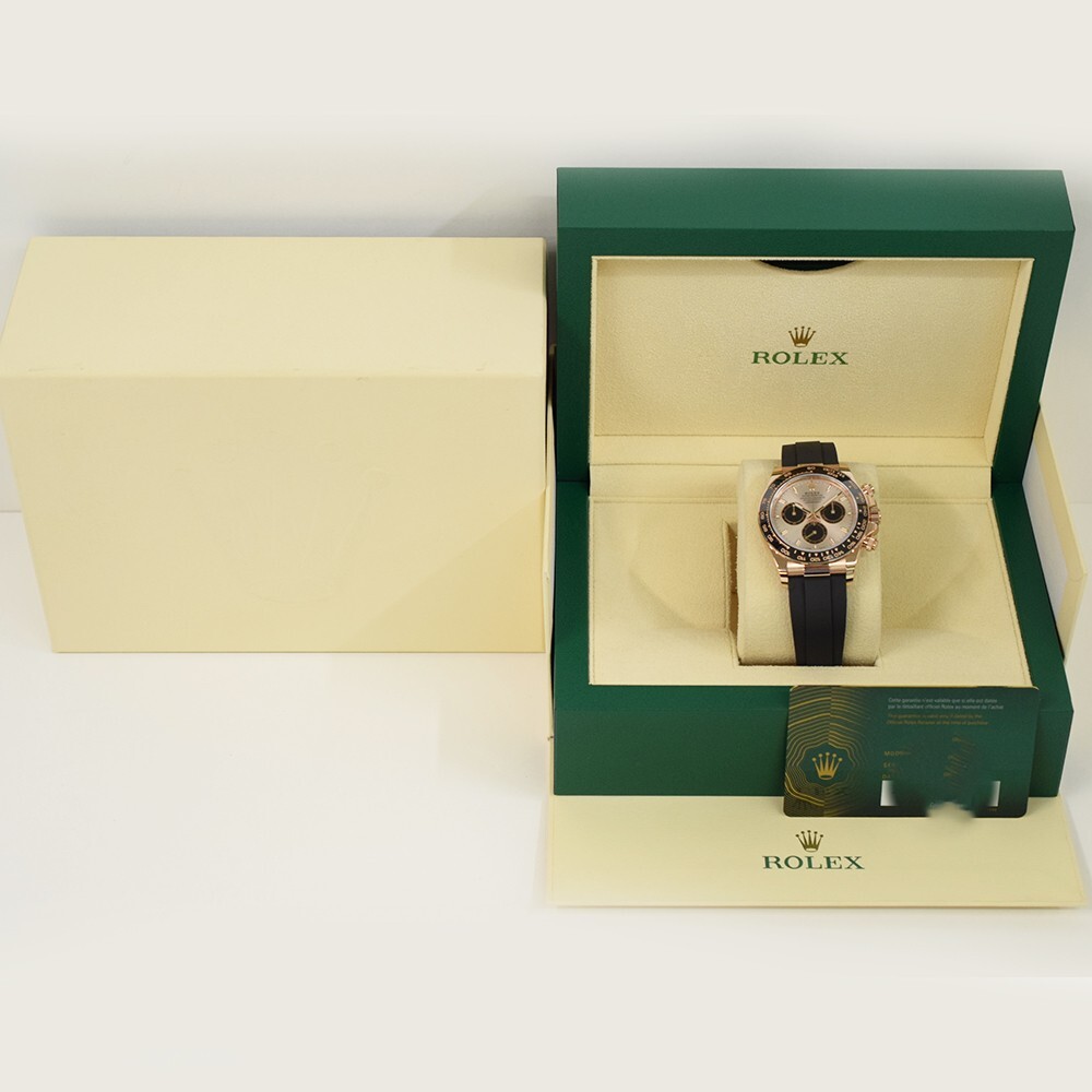 Rolex Cosmograph Daytona Rose Gold Sundust Dial 126515LN