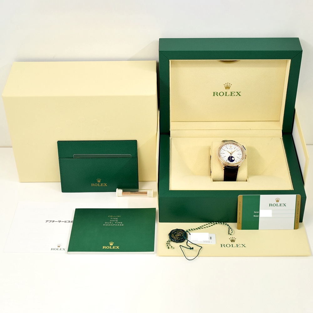 Rolex Cellini Moonphase Rose Gold White Dial 50535