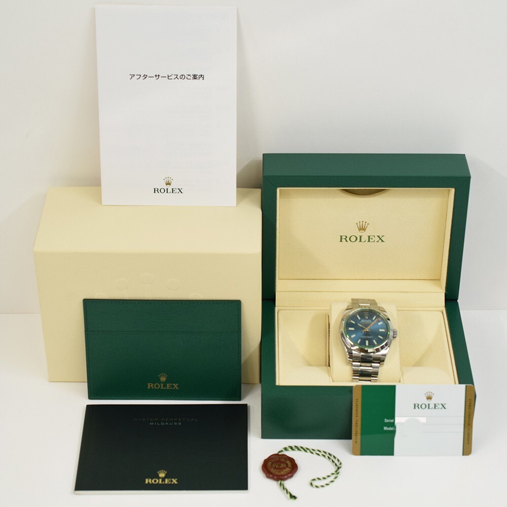 Rolex Milgauss Stainless Steel Green Crystal Blue Dial 116400GV
