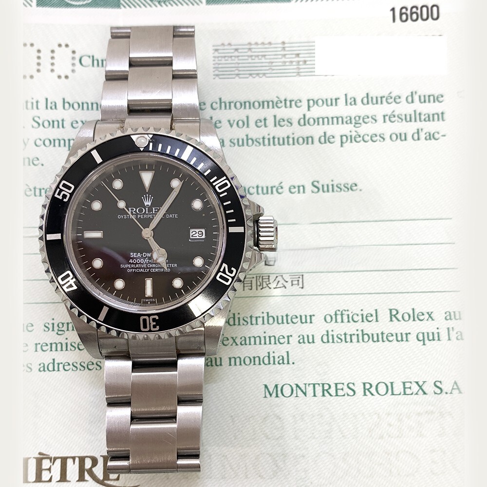 Rolex Sea-Dweller Aluminum Bezel Stainless Steel Black Dial 16600