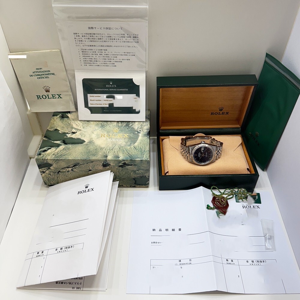 Rolex Datejust 36 Stainless Steel and White Gold with Blue Dial 16234