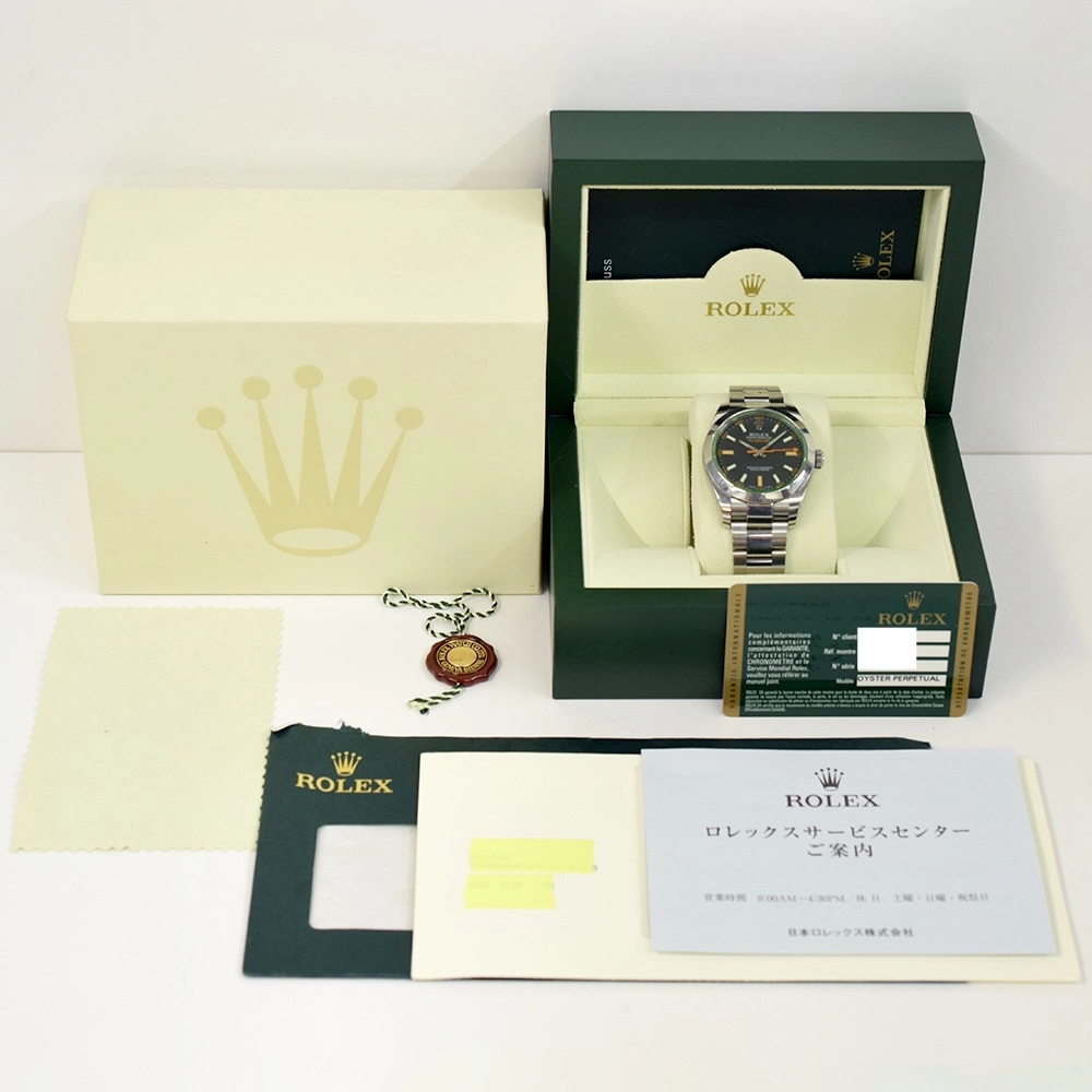 Rolex Milgauss Green Crystal Stainless Steel Black Dial 116400GV