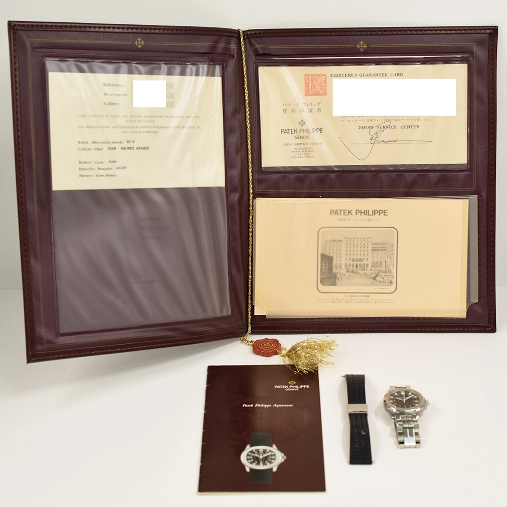 Patek Philippe Aquanaut Stainless Steel Black Arabic Dial 5065/1A-001