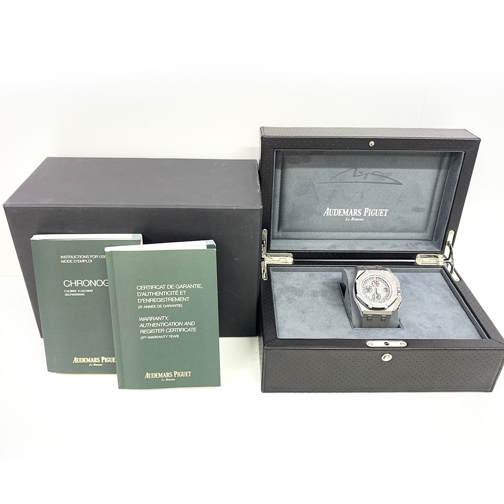 Audemars Piguet Royal Oak Offshore 26568IM.OO.A004CA.01 Bracelet