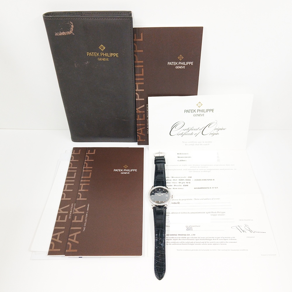 Patek Philippe Calatrava White Gold Diamond Bezel Black Diamond Dial 5297G-001